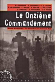 Le onzième commandement